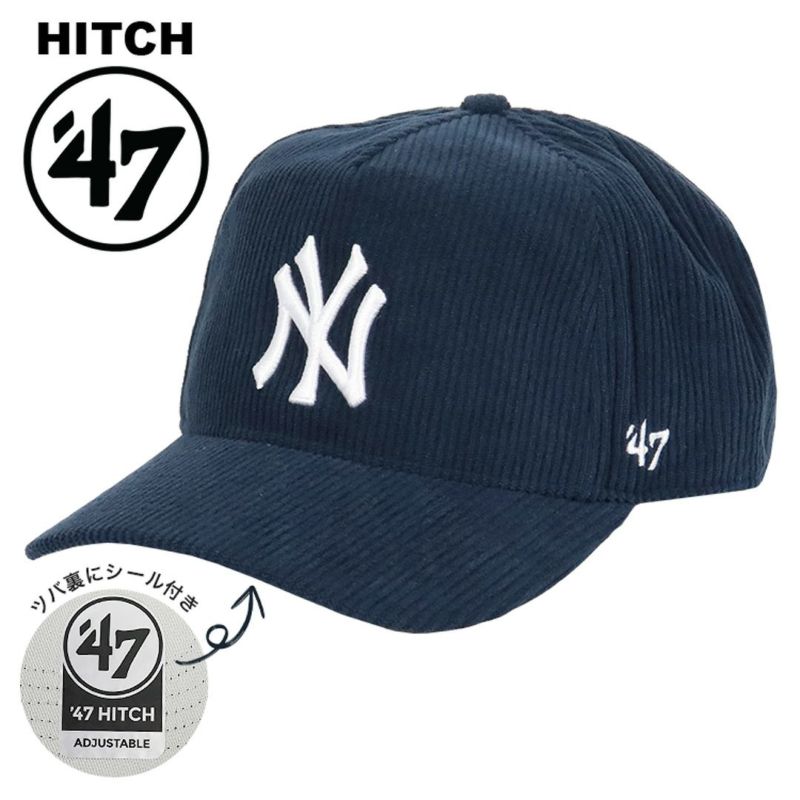 47 キャップ コーデュロイ ヒッチ メンズ メジャーリーグ ロゴ ブランド ベースボールキャップ ニューヨーク・ヤンキース NY 帽子 レトロ  ゴルフ スナップバック 通販