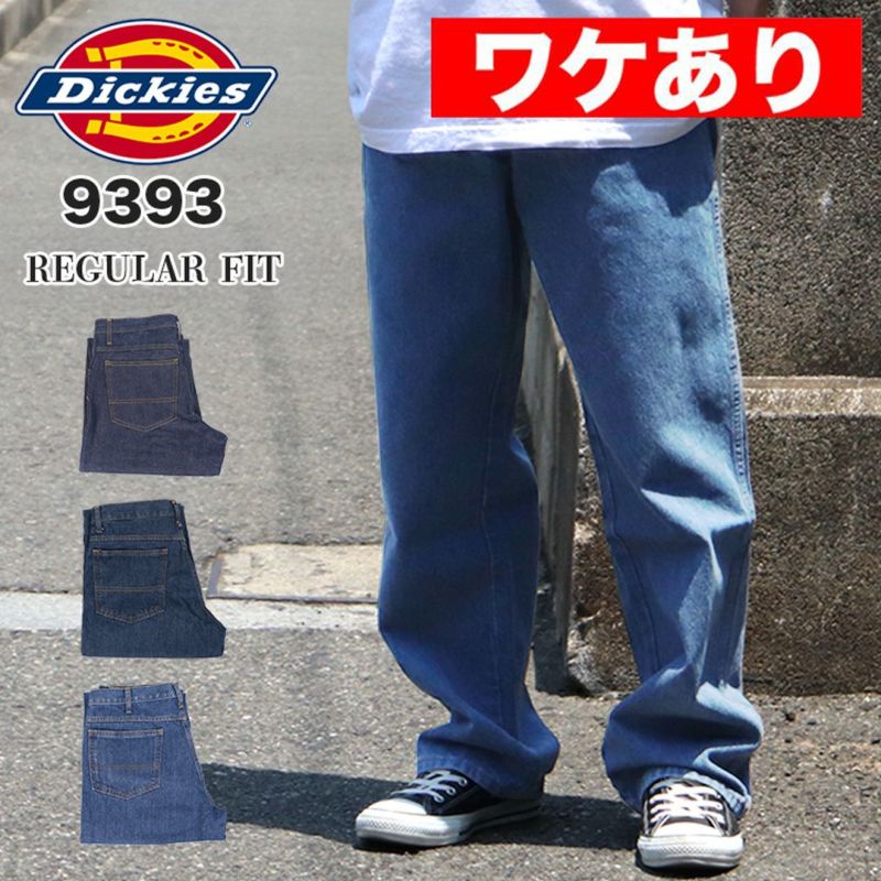 【未使用品】kotohayokozawa× Dickies/パンツ/ネイビー 未使用品】kotohayokozawa× Dickies/パンツ/ネイビー 楽天市場