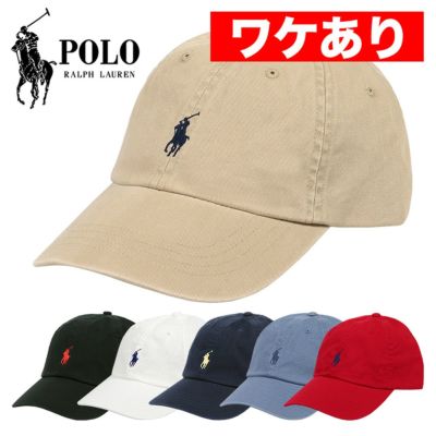 Polo Ralph Lauren(ポロラルフローレン) キャップなどメンズ帽子の通販