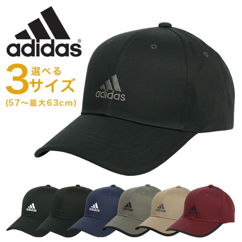 adidas キャップ 刺繍ロゴ入り グレー ゴルフデザイン 通気穴付き アディダス 【ゴルフ】パフォーマンス キャップ - グレー