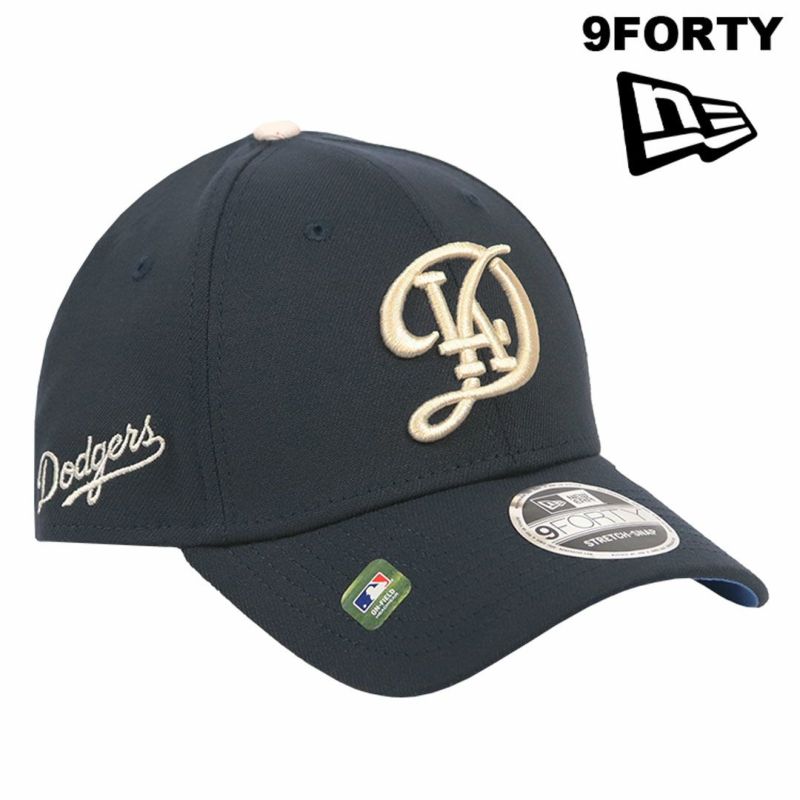 ニューエラ キャップ NEW ERA ロサンゼルス・ドジャース シティコネクト 2024 9FORTY STRETCH-SNAP メンズ 帽子 MLB  ロゴ ベースボールキャップ 野球帽 ブランド 通販 人気 ブランド