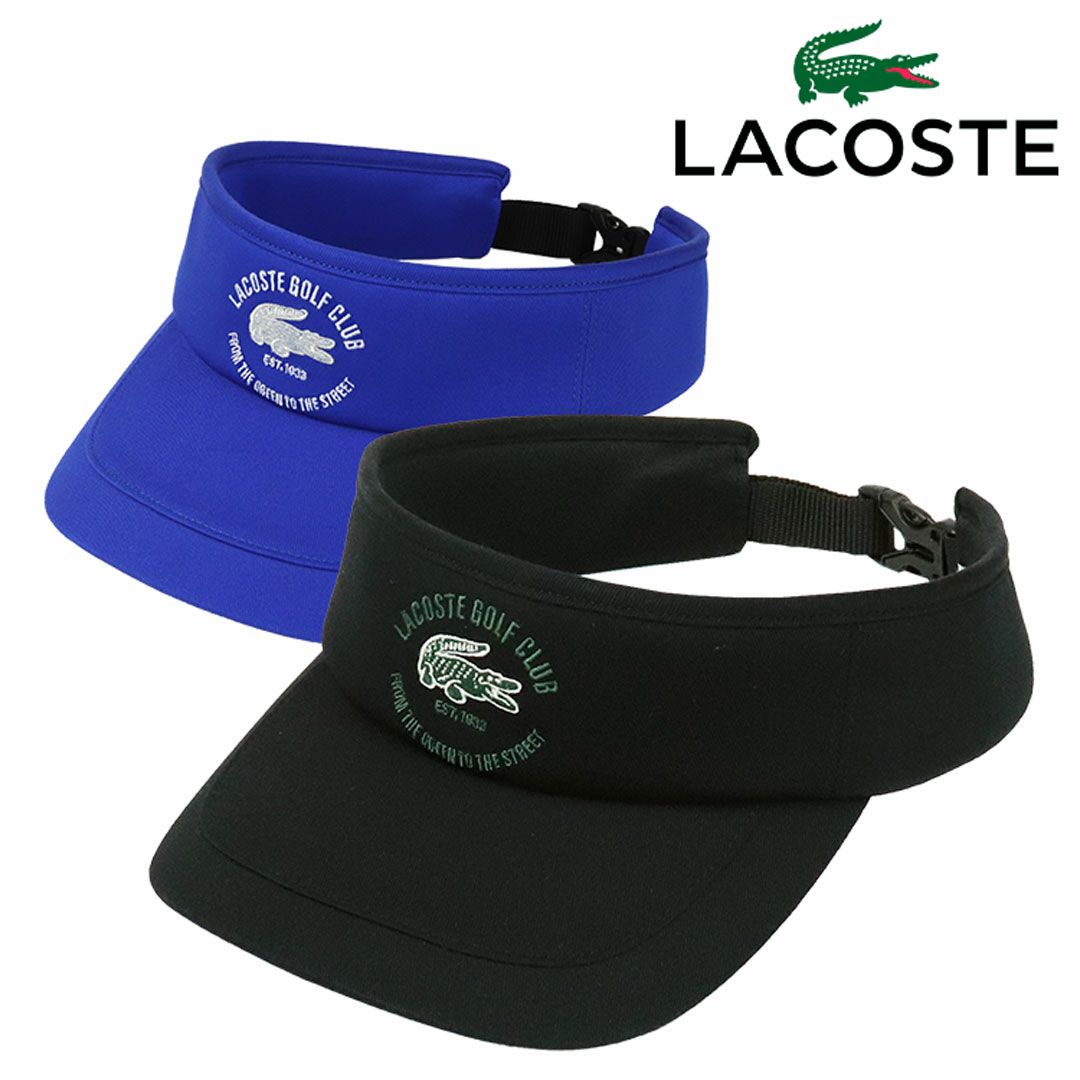 ラコステ サンバイザー LACOSTE ワンポイント ロゴ ブランド ワニ 帽子