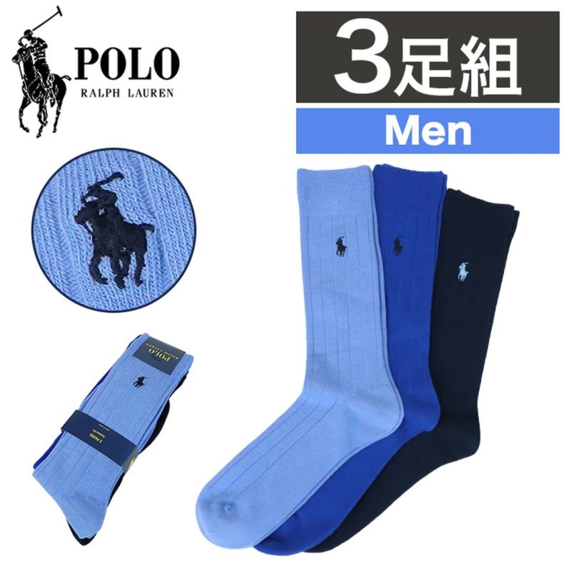 新品 POLO RALPH LAUREN ブルックスブラザーズ ソックス POLO RALPH LAUREN BLAZER BEAR SOCKS (889188:GREY HEATHER